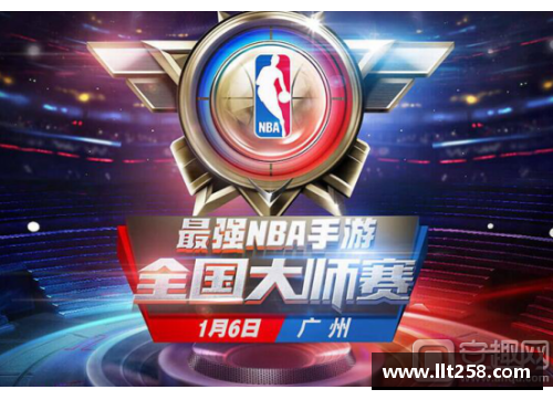 OB电竞官网NBA竞彩分析：胜率提升的秘密策略 - 副本